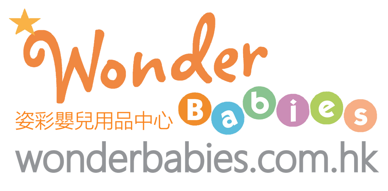 Wonder Babies  姿彩嬰兒用品中心